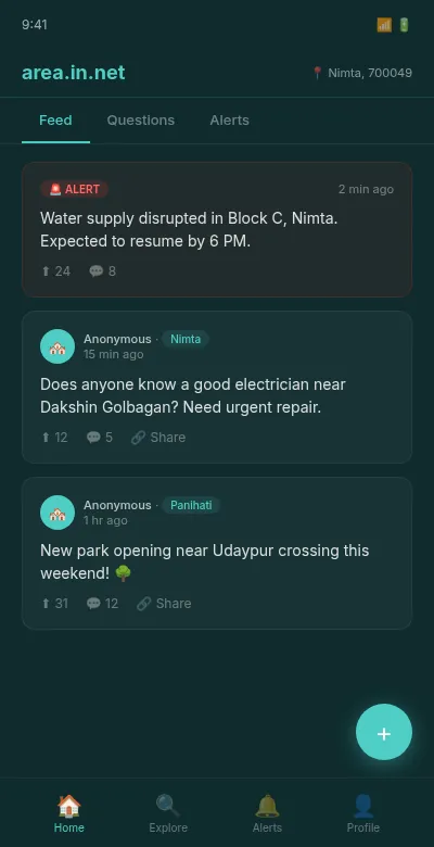 Area.in.net Mobile App